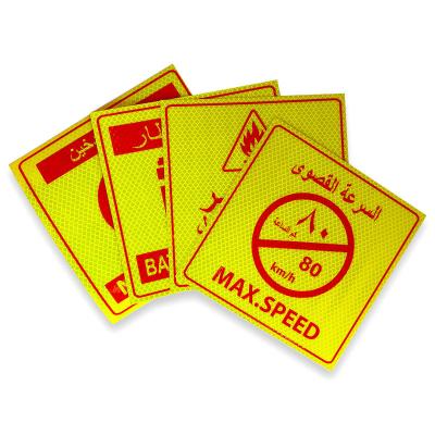 China Custom Printable PVC No Smoking Danger Fire Extinguisher Speed Limit Arabic Reflective Sign Sticker for sale