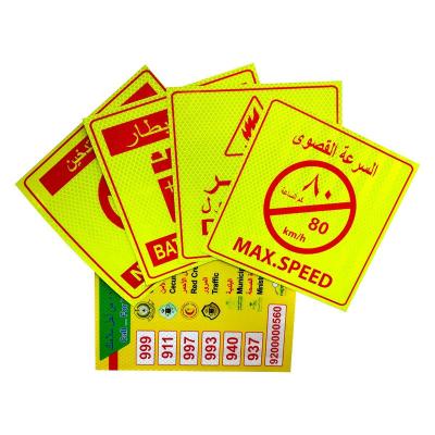 China Speed Limit Hazard Danger Warning Sign Vehicle Conspicuity Markings For Saudi Arabia for sale