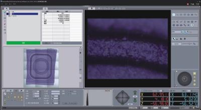 China 2D VMM Videometingssoftware met Rand die Grijs/Kleurenfilter meten Te koop