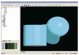 China De hand 3D Auto van de Metingssoftware ontdekt Geometrische Elementen Hoge Nauwkeurigheid Te koop