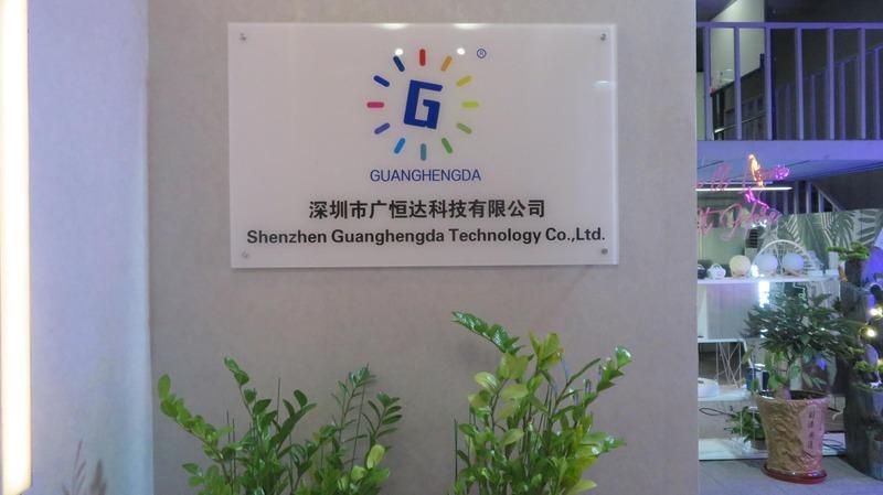 Verified China supplier - Shenzhen Guanghengda Technology Co., Ltd.