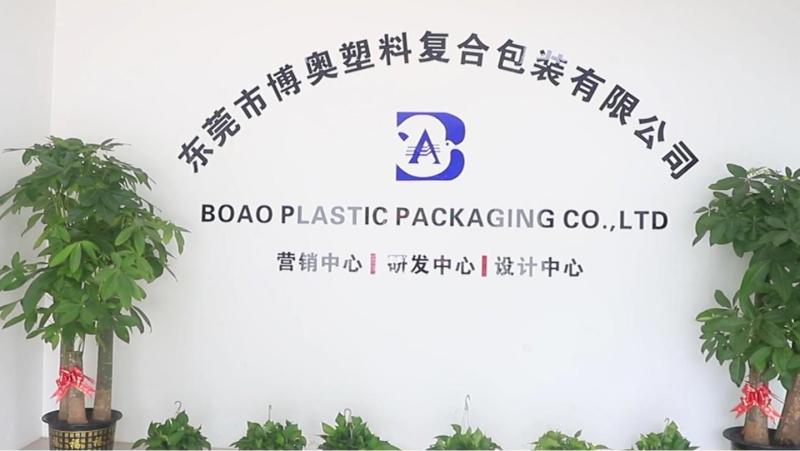 Verified China supplier - Dongguan Boao Plastic Composite Packaging Co., Ltd.