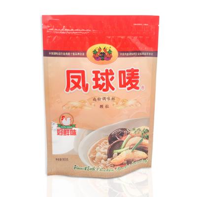 China Custom Printed Large Mylar Moisture Proof Plastic Food Bags Renewable Renewable Storge Heat Seal Zip Lock Safe Green Leaves Flavored Packaging Bag for sale