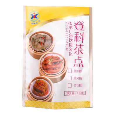 China 3.5 Mylar Breast Food Llastic Packaging Bag 1 Ounce Biscuit Bags Cute Desserts Plastic Heat Resistant Moisture Proof Meat Chicken Strips Chinese Llastic Packaging Bag for sale