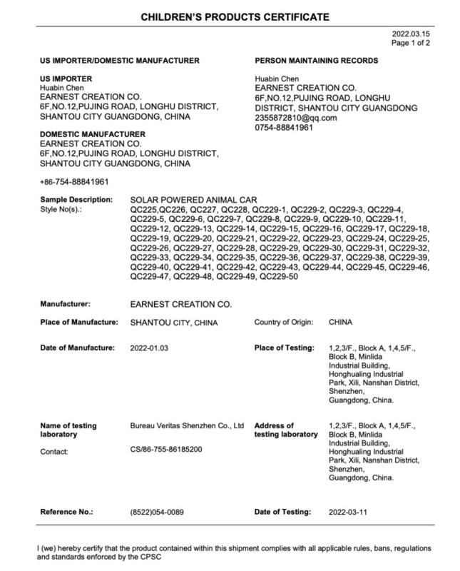 CPC - Quois Trading Limited