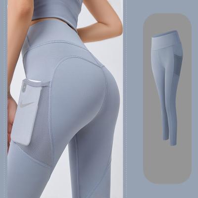 China Best selling breathable crac! crack! butt women's spats for sale