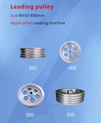 China Leading Pulleys(Size:Ф350-800mm) for sale