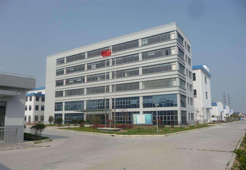 Verified China supplier - Zhejiang Banfi Cosmetics Co., Ltd