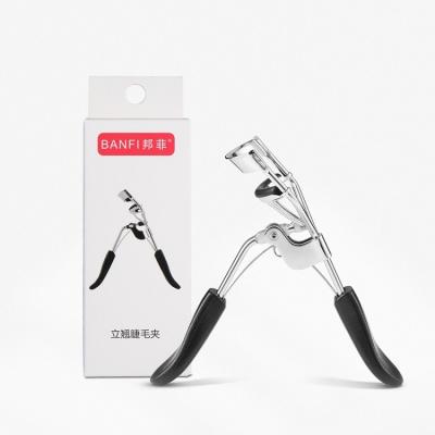 China Eye Makeup Tools Banfi Custom Logo Single Pack Portable Silver Stainless Steel Eyelash Curler For Curled Eyelashes Make for sale