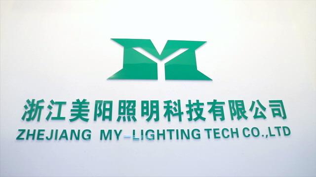 Verified China supplier - Zhejiang My-Lighting Tech Co., Ltd.