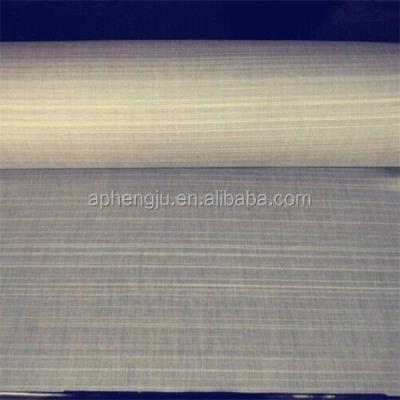 China Elastic interlining horse hair, horsehair fabric for sale