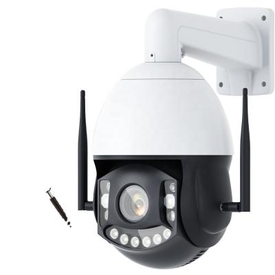 China Full Built-in Siren Hd 40X Zoom 4G Ptz Vandal Proof Camera With Auto Tracking Ptz Surveillance Camera for sale