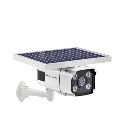 China Outdoor Wireless Siren Security 4G IP Camera Built-in With SIM Card /SD Card Slot Solar Powered CCTV Camera for sale