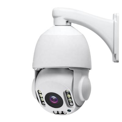 China Integrated Optical IP Camera Zoom PTZ Camera 1080P HD 30X Home Security Siren 2MP Wireless Wifi Security Outdoor CCTV Surveillance Cam for sale