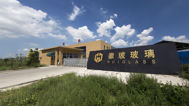 Verified China supplier - Anhui Hui Glass Co., Ltd.