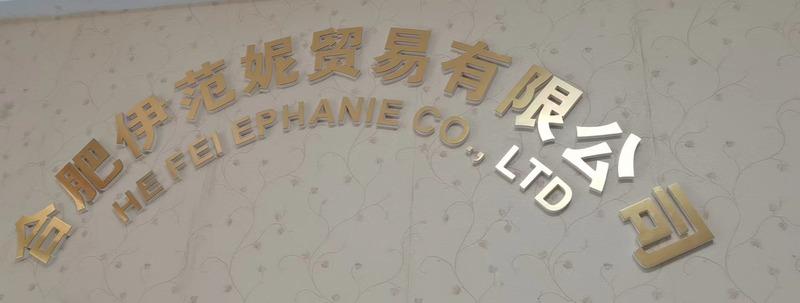 Verified China supplier - Hefei Ephanie Trading Co., Ltd.