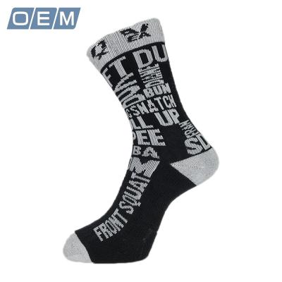 China Antibacterial Antibacterial Customize Compression Sock For Basketball Player for sale