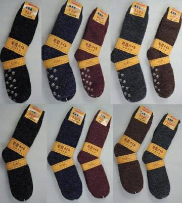 China Custom Thermal Crew Thick Warm Angora Anti-Slip Slip Resistant Socks Winter Socks for sale