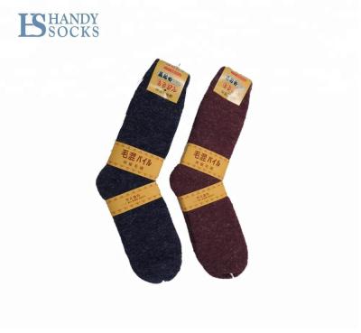 China Antibacterial Merino Wool Argyle Sock 100% Antibacterial Snow Socks for sale