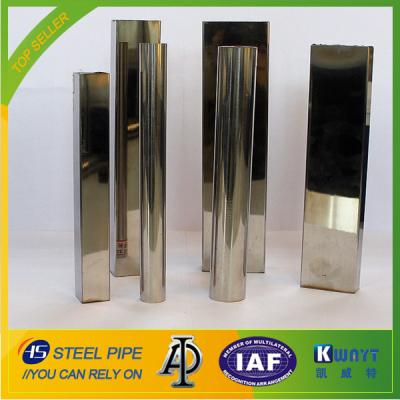 China 600 grit polished stainless steel square tube for decoration en venta