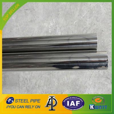 China 202 decorative stainless steel pipe,202 stainless steel tube with Ni 4% en venta