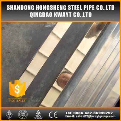 China china stainless steel pipe manufacturers in Qingdao en venta