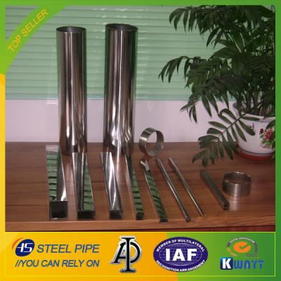 China ss 304 stainless steel pipe price en venta