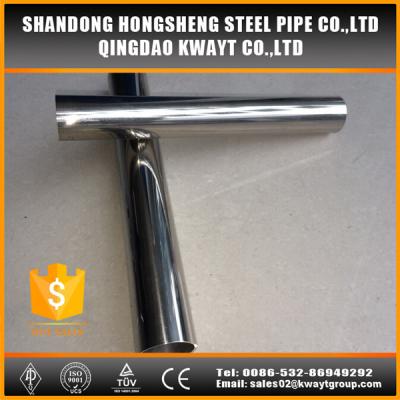 China 304 stainless steel pipe and tube en venta