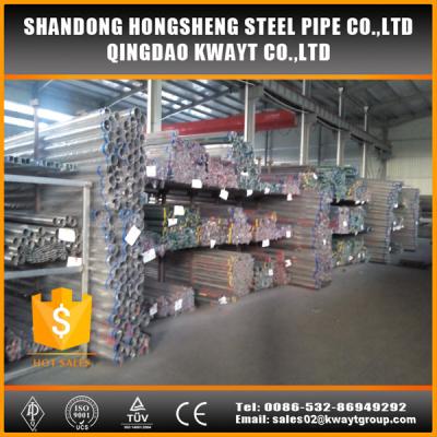 China polished stainless steel tube,304 Ornamental application stainless steel pipe,Stainless steel handrail round pipe en venta