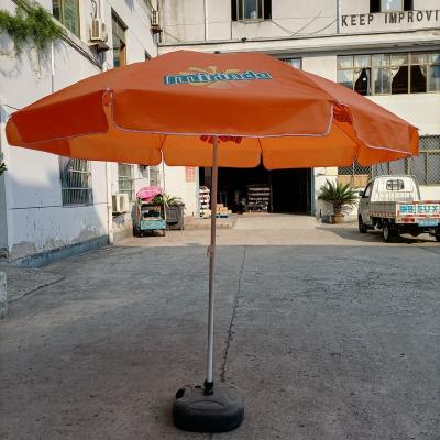 China Farm Umbrella Beach Hotel Outdoor Parasol UV Protect Promotion Sunscreen Umbrella Can Be Customer Logo Copy for sale