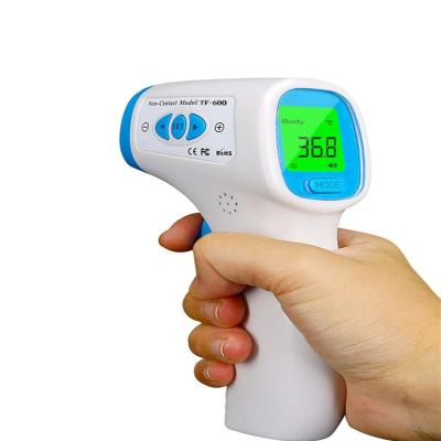 China CE FDA Certificate Digital Baby Forehead non-contact body infrared thermometer for sale