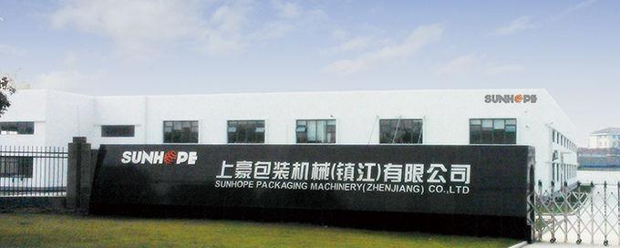 Verified China supplier - Sunhope Packaging Machinery (Zhenjiang) Co., Ltd.