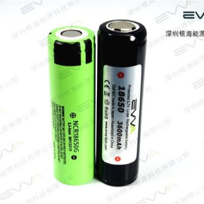 China Highest Capacity Toys 18650 Pana-Sonic NCR18650G Protected Li-ion Flashlight Torch Battery 3600mAh for sale