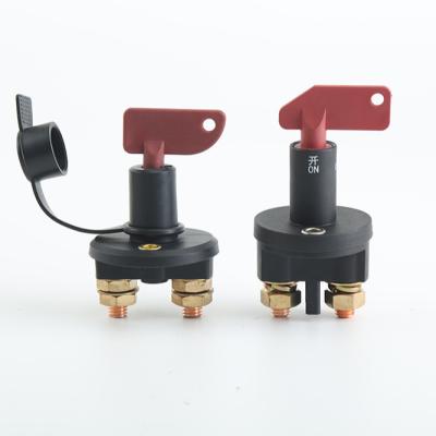 China Automobile waterproof copper power double column switch button power off switch JK808A main type battery switch for sale