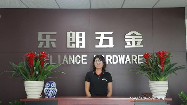 Verified China supplier - Guangdong Reliance Architectural Hardware Co., Ltd.