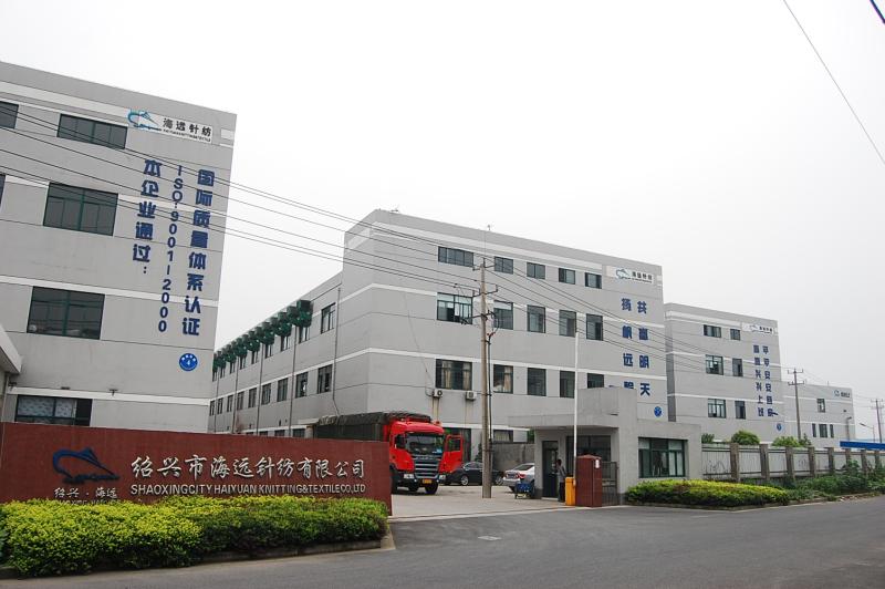 Verified China supplier - Shaoxing City Haiyuan Knitting & Textile Co., Ltd.