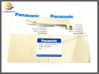 China AV132 Ai parte la copia nueva, original de N210146075AA del empujador de SMT Panasonic Ai en existencia en venta