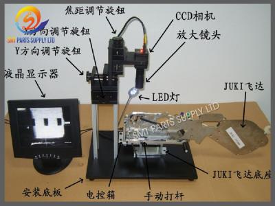 Κίνα 110V / 220V Jig βαθμολόγησης ψηφιακή λειτουργία για τη μέτρηση σε ίντσες/τη σίτιση προσομοίωσης συνδέσμων προς πώληση