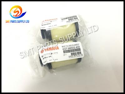 China La máquina de SMT parte el filtro de YAMAHA KG7-M8502-40X YV100XG KOGANEI MF400-04 en venta