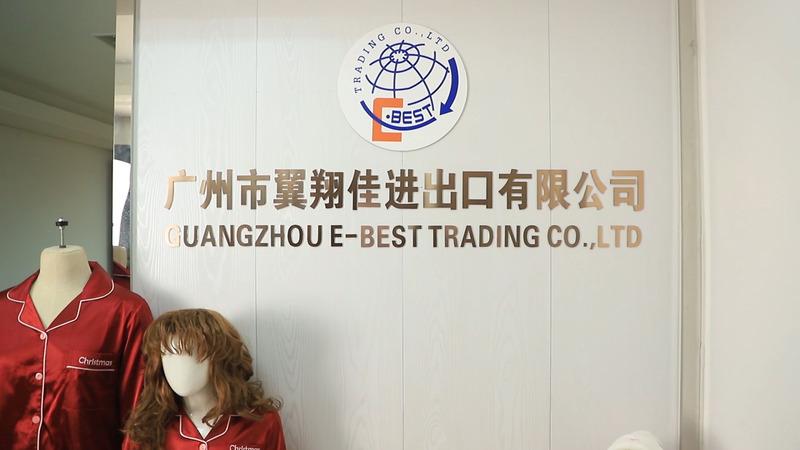 Verified China supplier - Guangzhou E-Best Trading Co., Ltd.