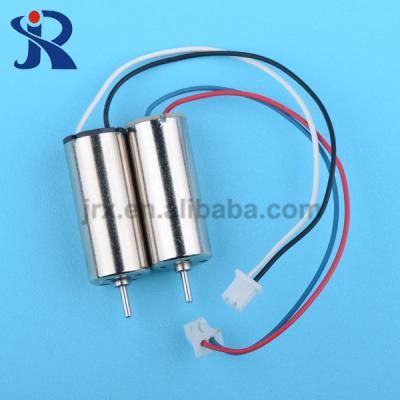 China CL-0820-14 8.5x20mm 14000KV totally enclosed coreless motor for Hubsan X4 h107c micro drone, Hubsan FC motor JMM3004 for sale