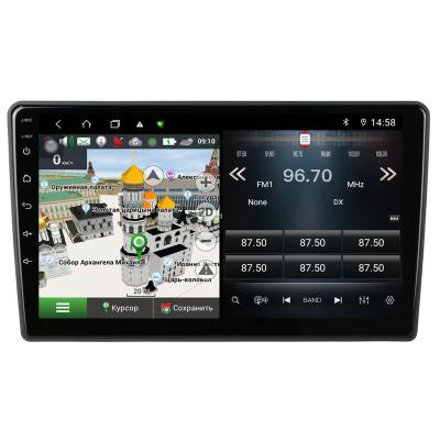 China 6+128G DSP Android 10 GPS Car Multimedia Player For Hyundai Elantra GPS Navigation Autoradio Carplay Stereo 2003-2010 Car Radio for sale