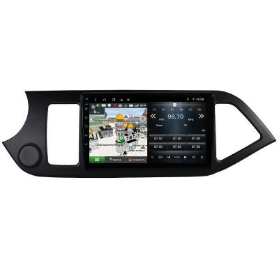 China GPS 6+128G DSP 4G Android for 2011-2016 KIA Morning PICANTO Navigation Audio Car Radio Multimedia Stereo VCR GPS Autoradio for sale