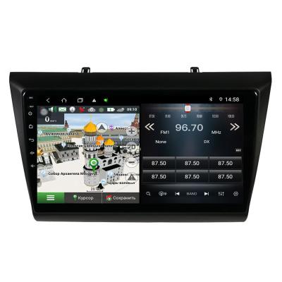 China GPS 4G DSP for Lifan marvell DSP Octa 8 core Android 10 car radio CAR multimedia GPS navigation stereo myway for sale