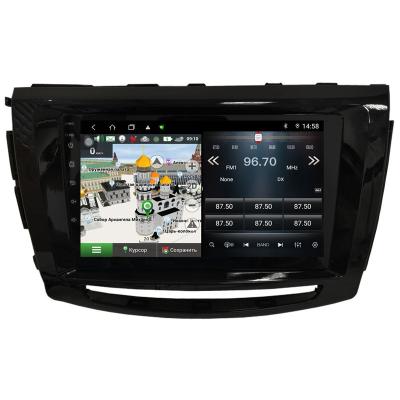 China GPS 6+128G DSP 4G 8 Core For Courier 6 GWM Wingle Navigation Android 10 Car Radio Multimedia Player DVD Stereo Greatwall Autoradio GPS for sale