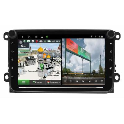 China GPS 6+128 DSP Android For Skoda Octavia Yeti Superb Fabia Roomster DVD Fast Navigation Car Radio Multimedia Player Stereo Car Radio for sale