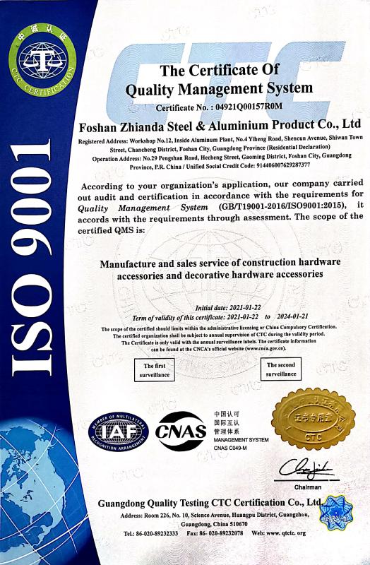 ISO9001 - Foshan Zhianda Steel & Aluminium Product Co., Ltd.