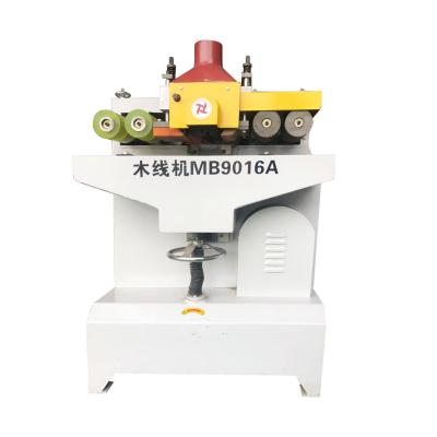 China 780 kg MB9016A 160mm Wall Skirting Buckle Stair Woodworking Shaper Moulder Making Machine for sale