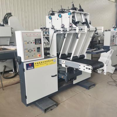 Chine Machine à coudre à bande horizontale pour la production de travail du bois à vendre