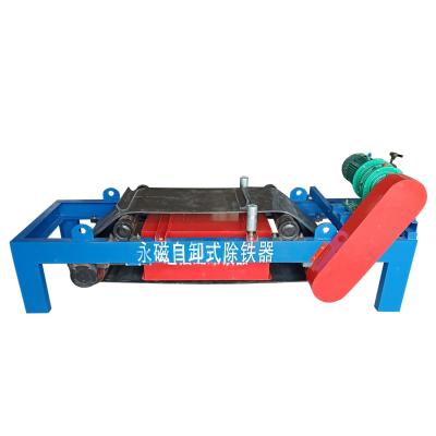 China Sterk magnetisch veld Intensiteit Zelfdumping Iron Remover Magnetische Roller Conveyor Belt Te koop